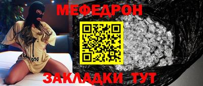 PSILOCYBIN Кингисепп