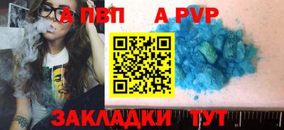 PSILOCYBIN Кингисепп