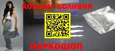 меф VHQ Кинель