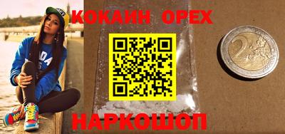 PSILOCYBIN Кингисепп