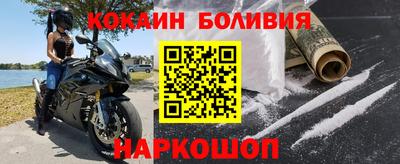 меф VHQ Кинель