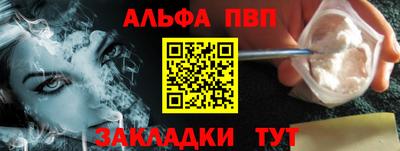 мефедрон VHQ Кимры