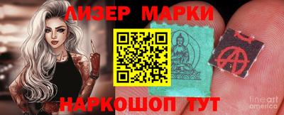 мефедрон VHQ Кимры