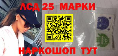 мефедрон VHQ Кимры