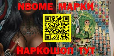 PSILOCYBIN Кингисепп