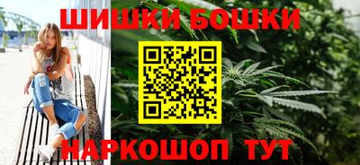 мефедрон VHQ Кимры