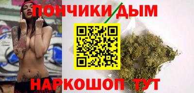 PSILOCYBIN Кингисепп