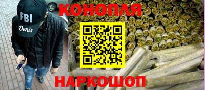 меф VHQ Кинель