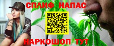PSILOCYBIN Кингисепп