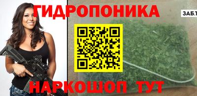 мефедрон VHQ Кимры