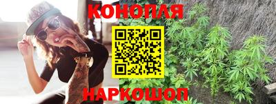 меф VHQ Кинель