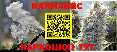 меф VHQ Кинель