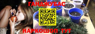 меф VHQ Кинель