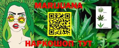 мефедрон VHQ Кимры