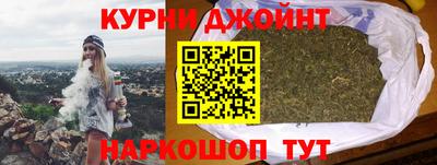 PSILOCYBIN Кингисепп