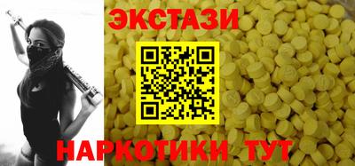 мефедрон VHQ Кимры