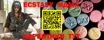 PSILOCYBIN Кингисепп