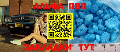 PSILOCYBIN Кингисепп