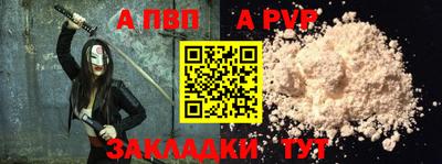 мефедрон VHQ Кимры