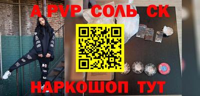 мефедрон VHQ Кимры