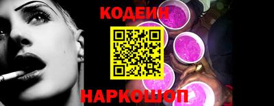 мефедрон VHQ Кимры