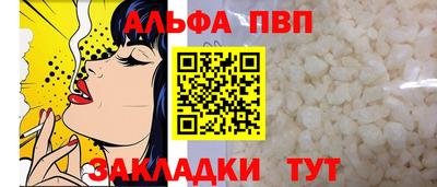 мефедрон VHQ Кимры