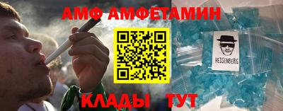 PSILOCYBIN Кингисепп