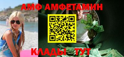 PSILOCYBIN Кингисепп