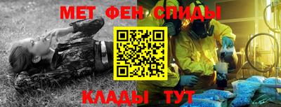 PSILOCYBIN Кингисепп
