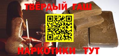 мефедрон VHQ Кимры