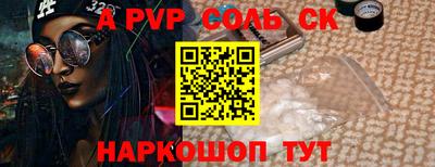 PSILOCYBIN Кингисепп