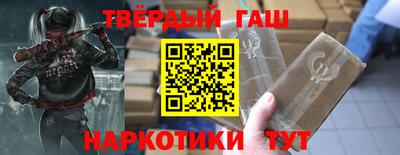 меф VHQ Кинель