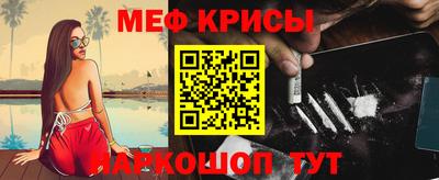 PSILOCYBIN Кингисепп